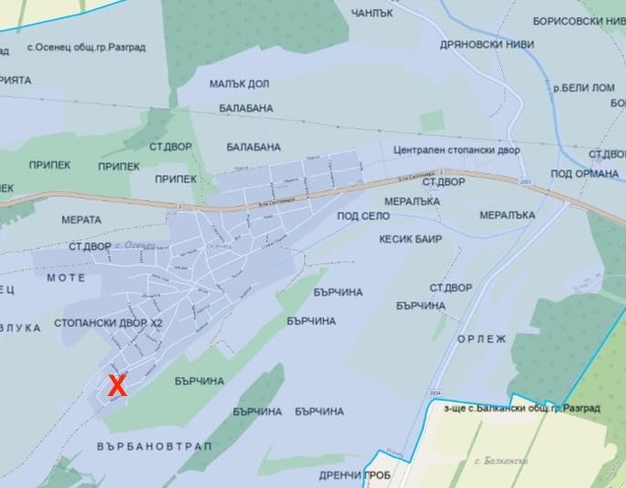 Продава ПАРЦЕЛ, с. Осенец, област Разград