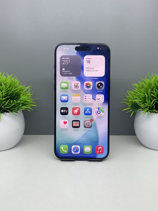iPhone 15 Pro Max 256Gb Синий