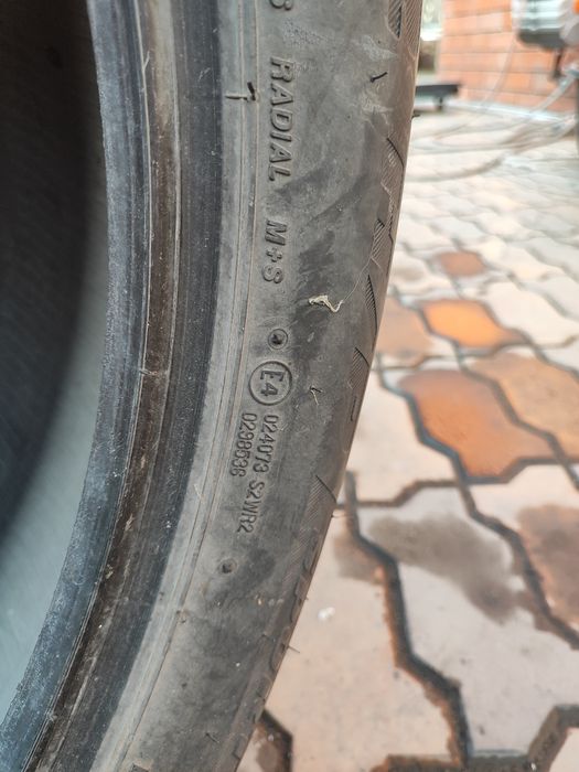 Баллон автомобильный