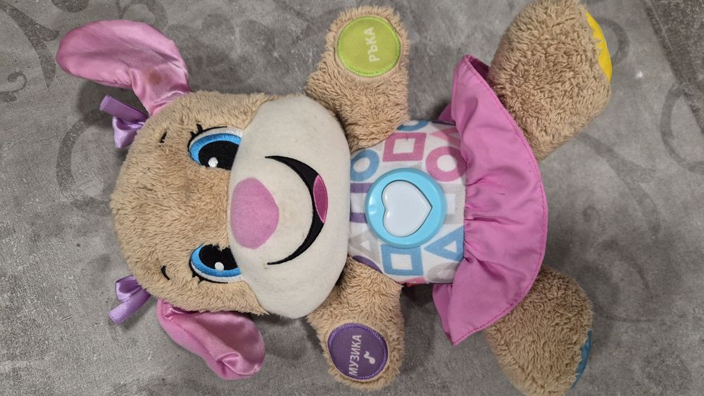 Продавам говорещо кученце