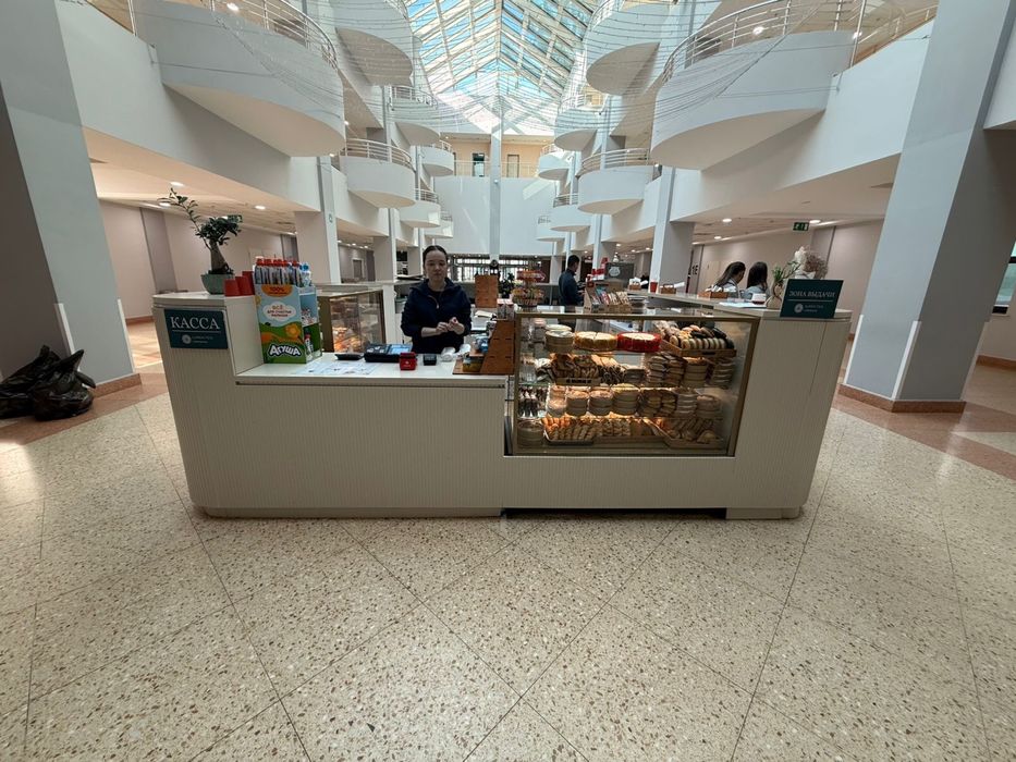 Островок кофейный