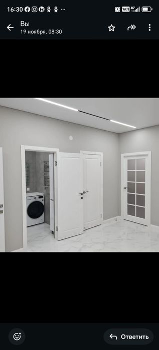 ремонт  квартира