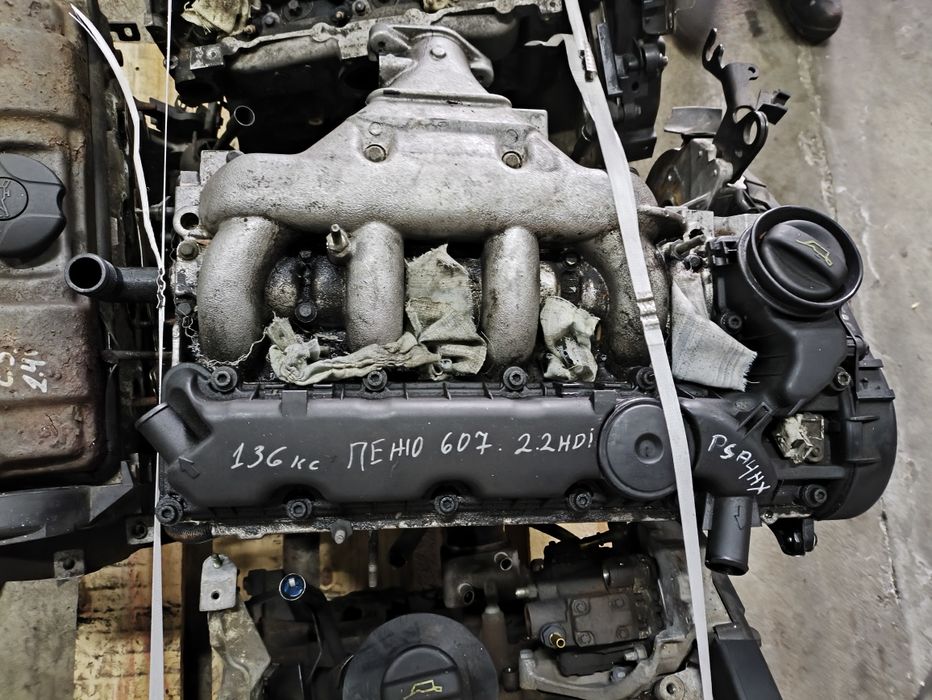 Двигател за Пежо/Peugeot 607 2.2hdi 4HX
