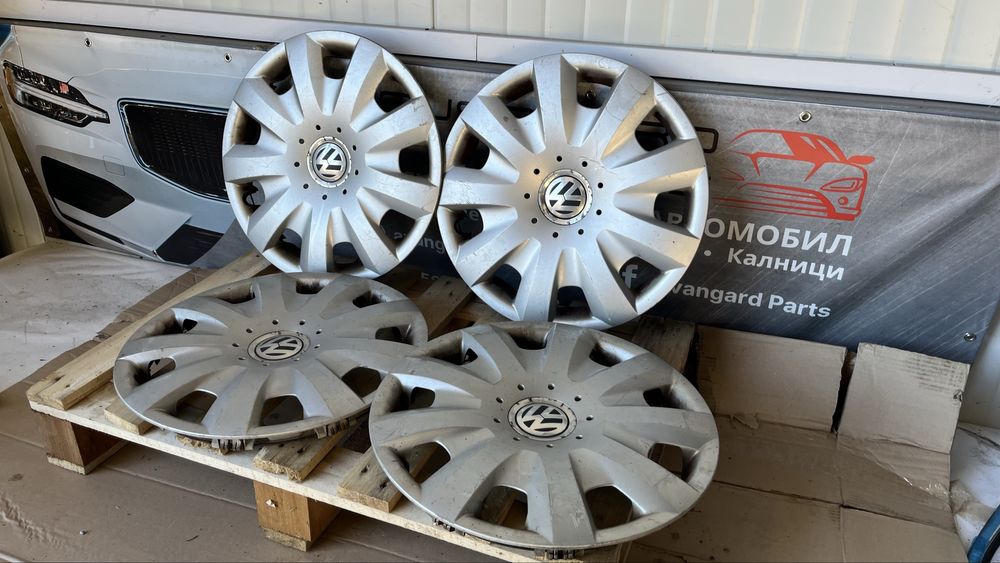 Тасове 16ки VW