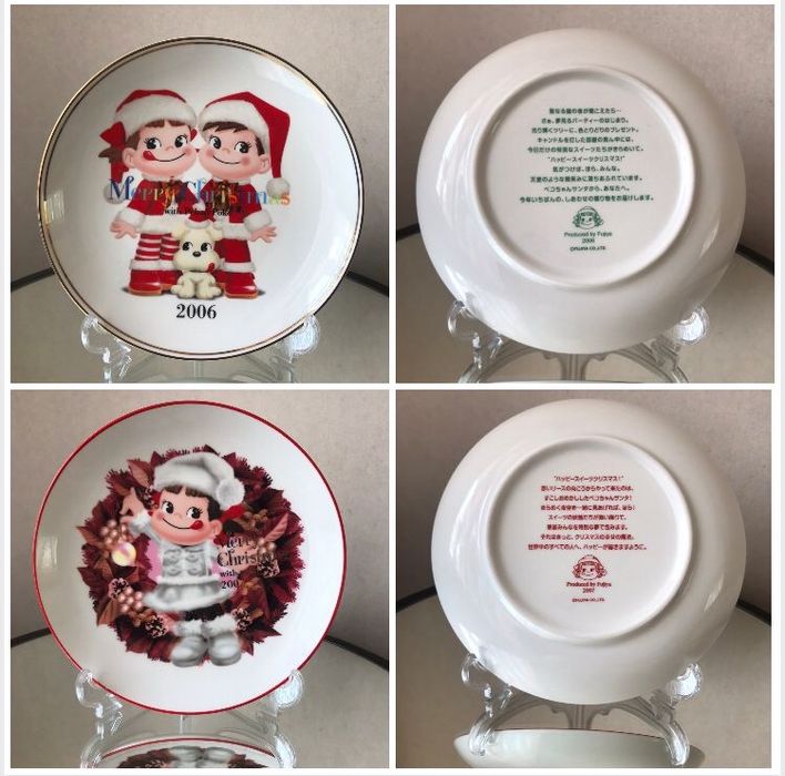 Набор детских тарелок