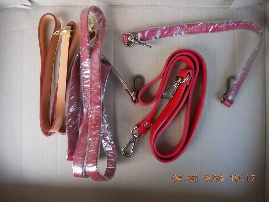 Кожени дръжки за чанти