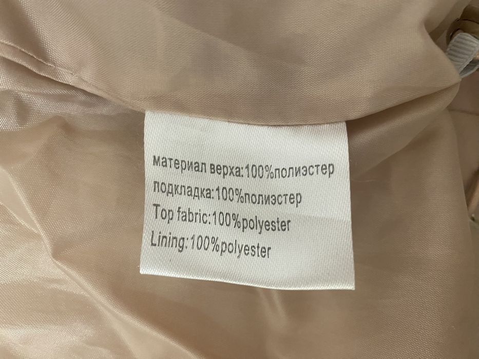 Продам зимний костюм на девочку