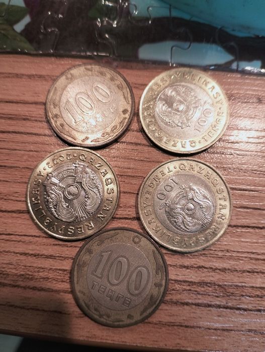 Продам монеты коллекционные