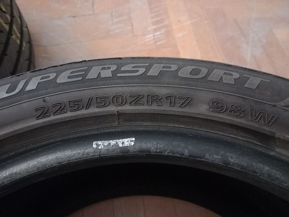 Летни гуми: MasterSteel 225/50ZR17