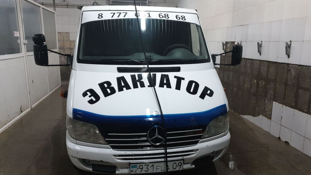 Эвакуатор в любом направлении