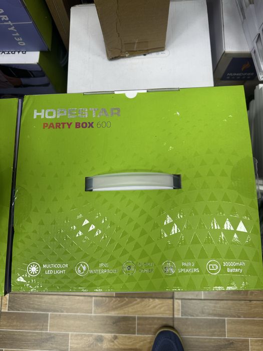 Hopestar party box 600