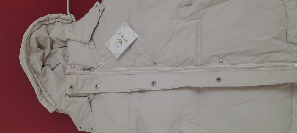 Куртка короткий  сатылады