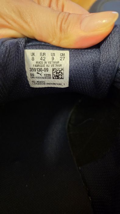 Кроссовки Puma кожаные