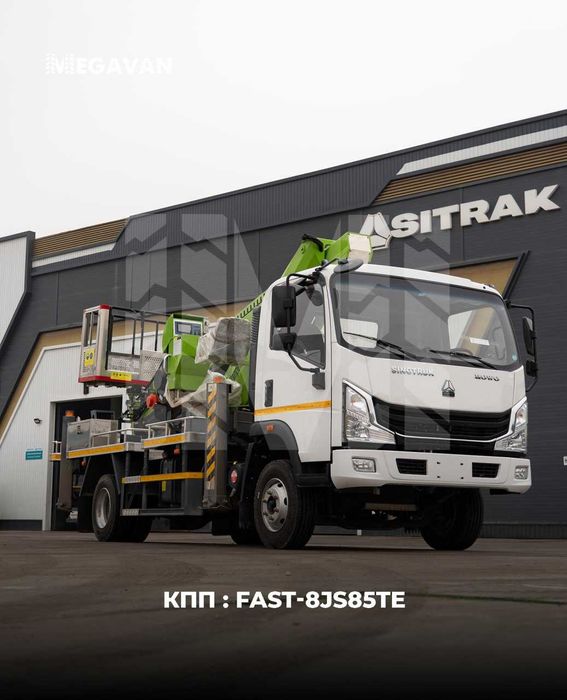 2026 автовышка Хово Howo Hyundai avtovishka vishka вышка подъёмник