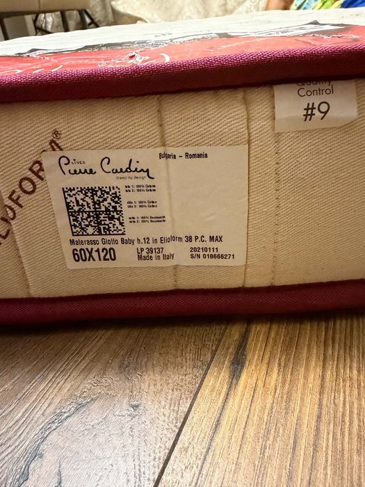 PIERRE CARDIN бебешки матрак 60/120/12  см
