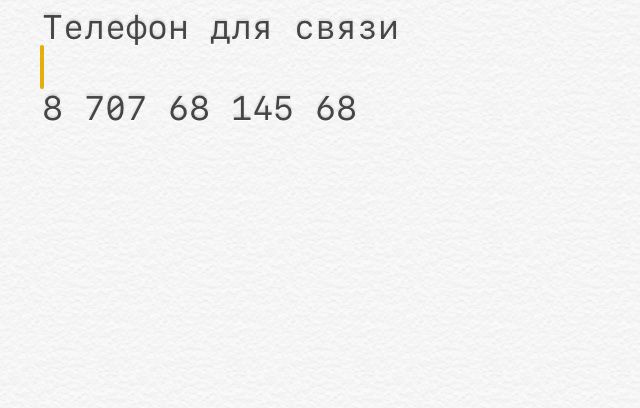 Продам футболку