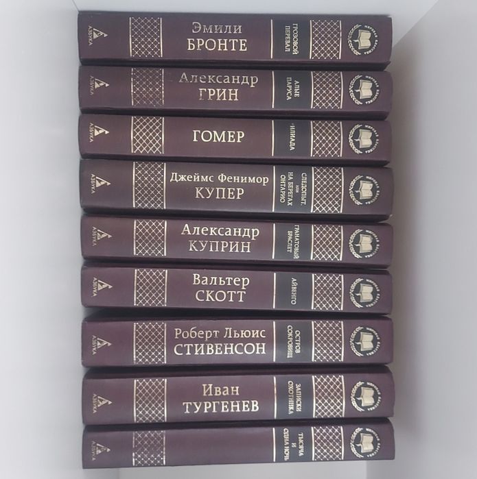 Книги твердый переплет