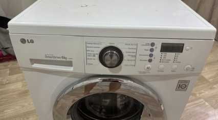 Стиральная машинка