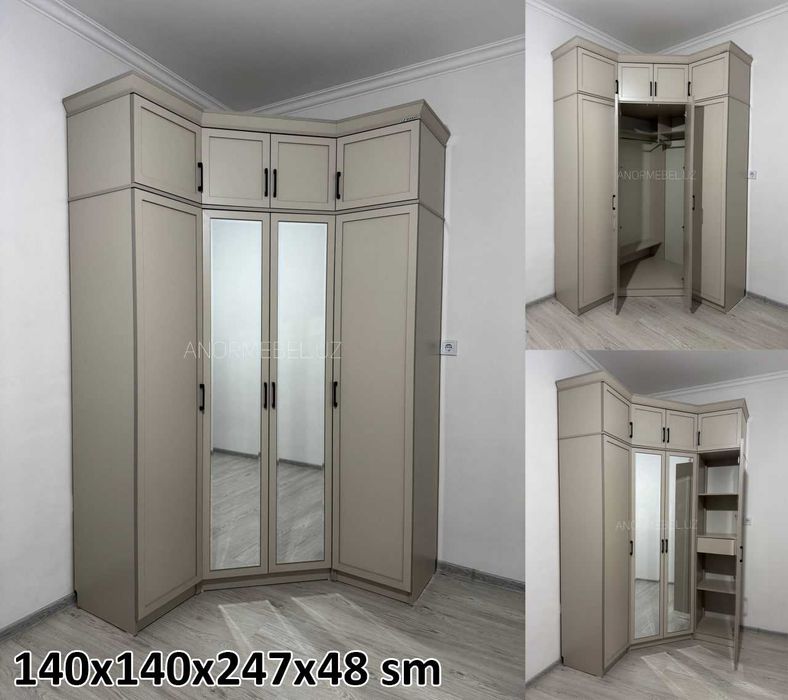 Угловой шкаф Uglavoy shkaf