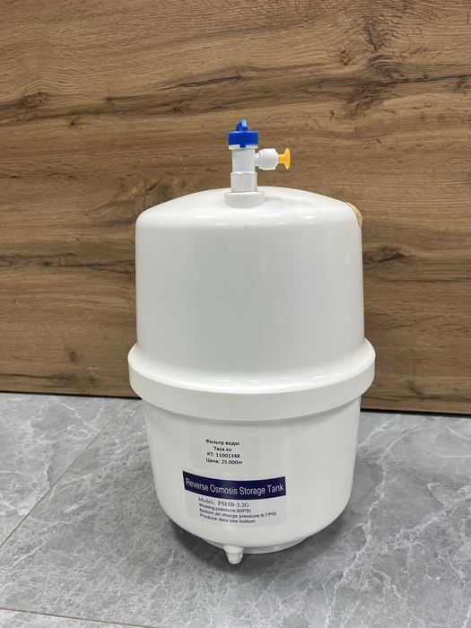 Фильтр для воды Taza su