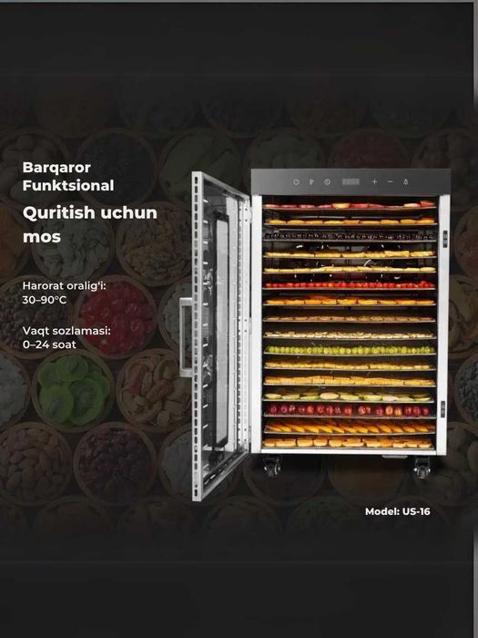 Дегидратор Uskunalar.uz US-16 для овощей,Сушилка фруктов и мяса,,