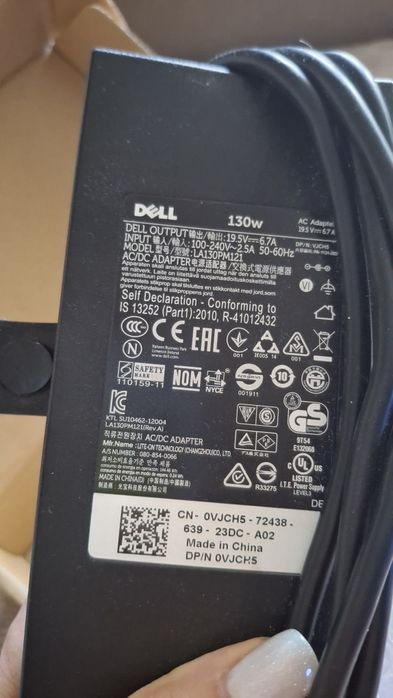 Блок питания DELL