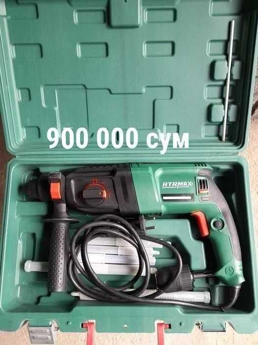 Перфоратор, дрель шрупавёрт, аккумулятор макита 6Ач