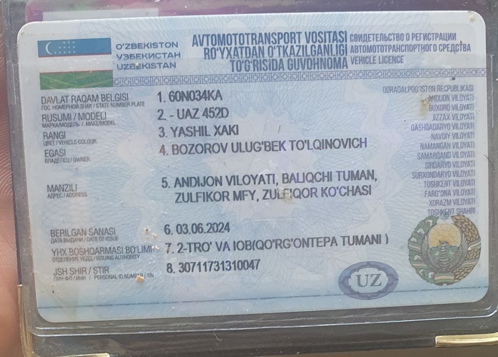 Uaz sotiladi srochniy