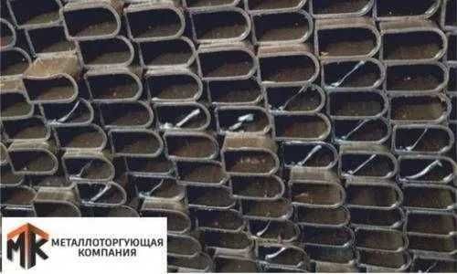 Металлопрокат, профильные трубы Овальные .Полуовальные
