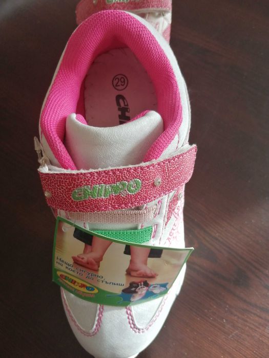 маратонки детски