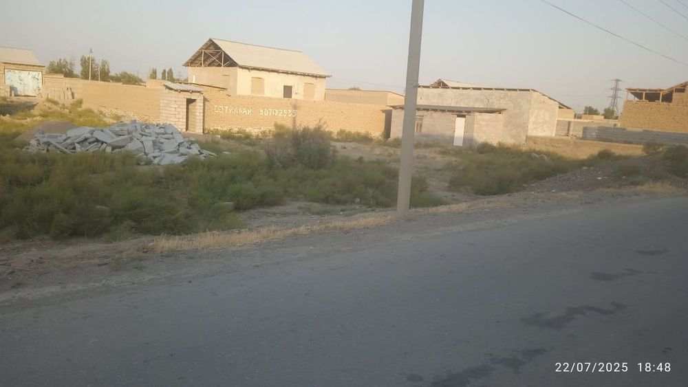 Участок сотилади сирочни