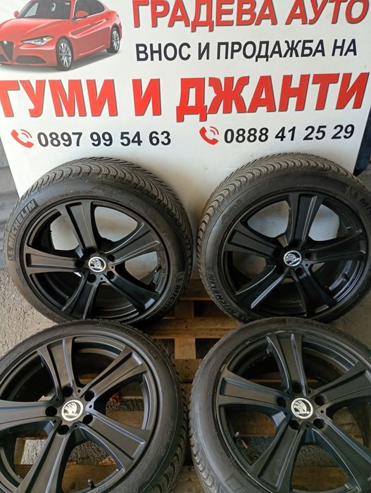 Motec 17-5x112 ET37 7j  Шкода Октавия
