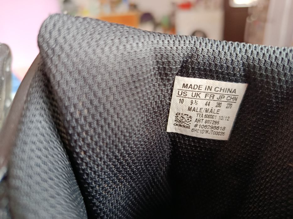 Adidas   кубинки