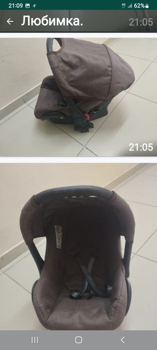 Продам детскую каляску, зима лето.