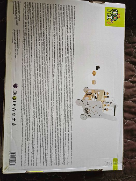 Уокър на марката Moni