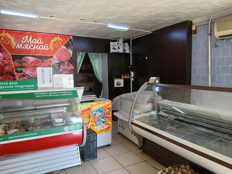 Продам мясной отдел