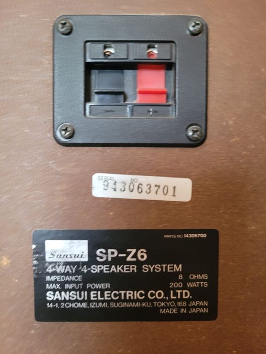 Sansui SP-Z6 (Ранна 1980-та година)