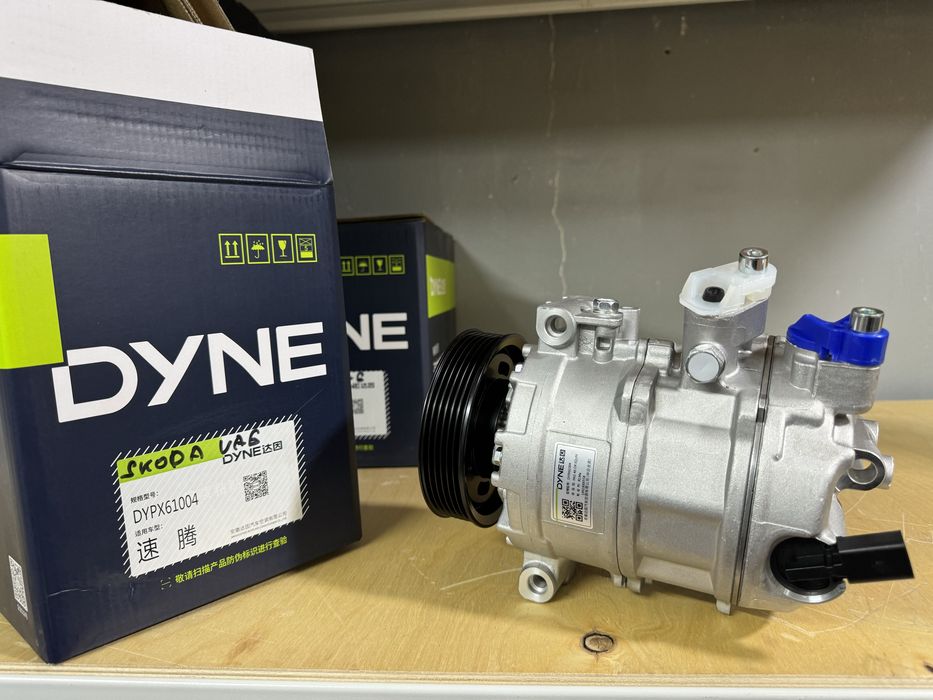 Шкода рапид компрессор кондиционера ваг