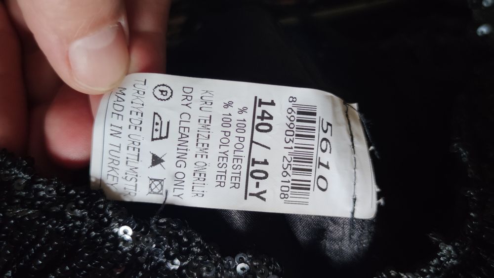 Продам очень шикарное платье на девочку