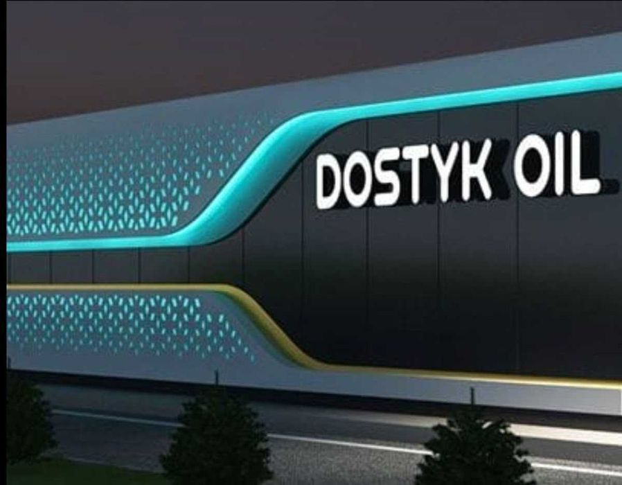 Tashqi va ichki reklama/Наружная и внутренняя реклама