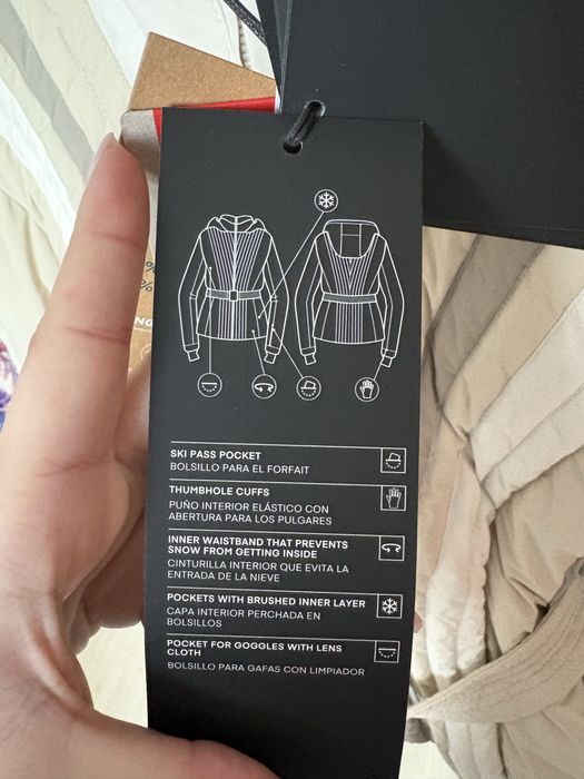 Ски яке Oysho с пух и пера размер М