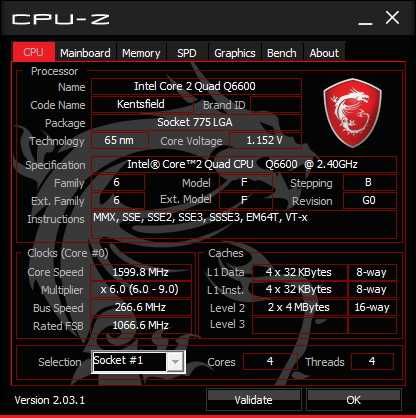 calculator quad 300 roni