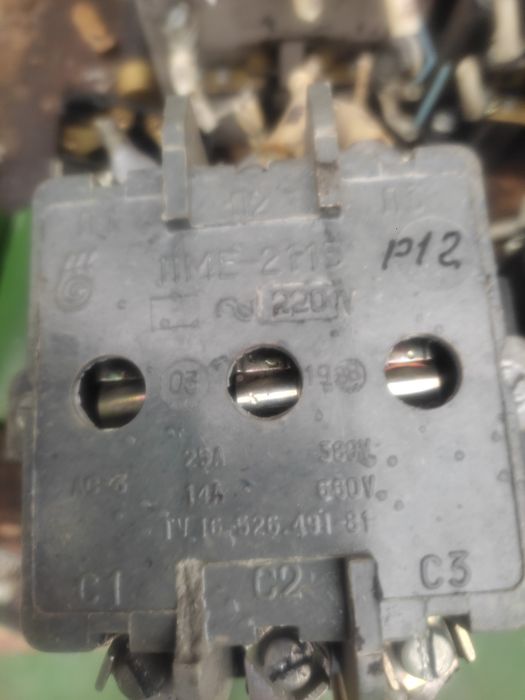 Продам переключатель пме