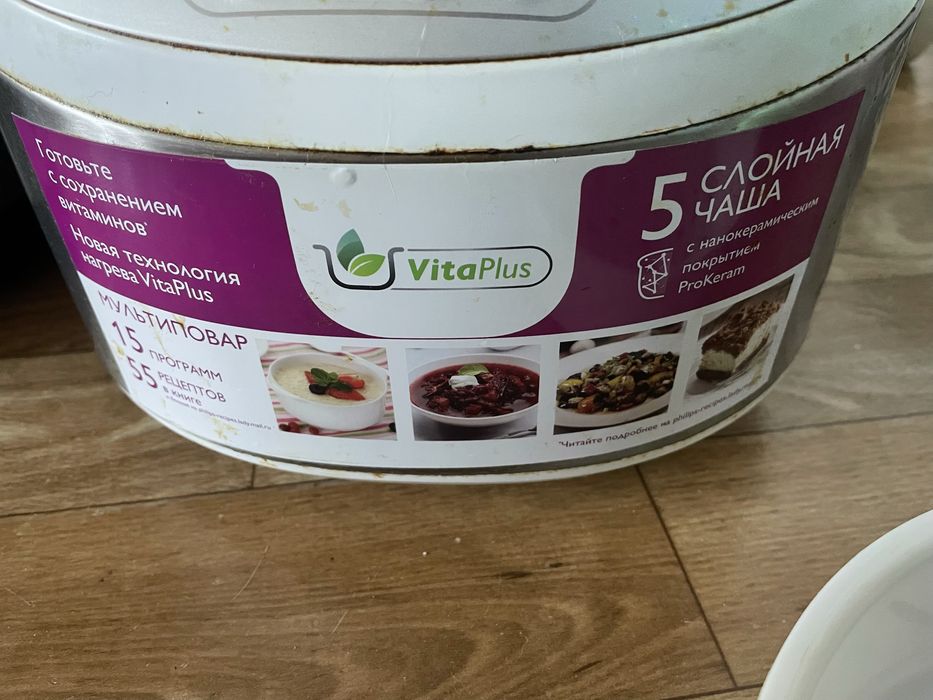 Мультиварка PHILIPS Viva Colection HD3136/30