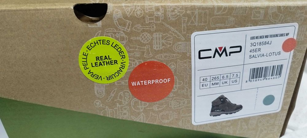 Нови оригинални детски обувки CMP