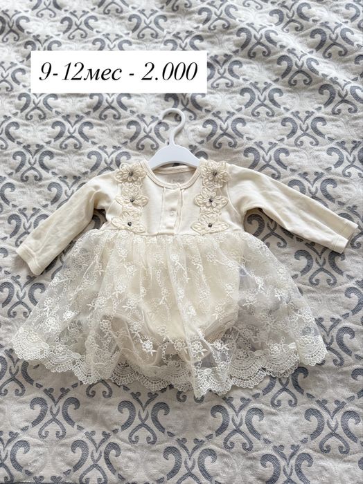 Платье на девочку