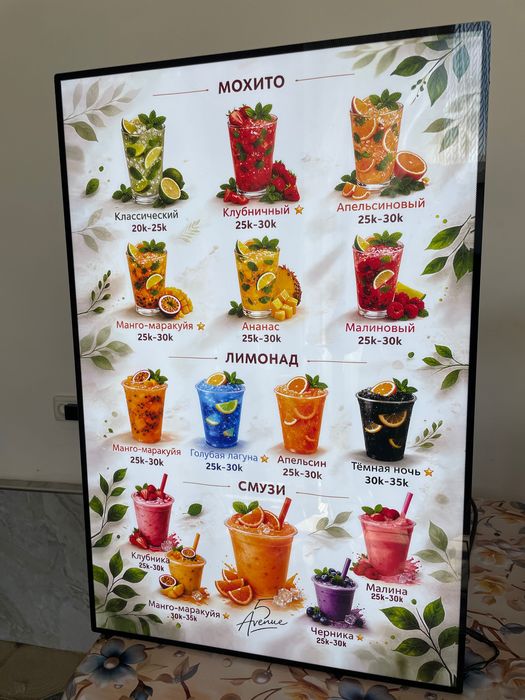 Срочно продам лайт бокс