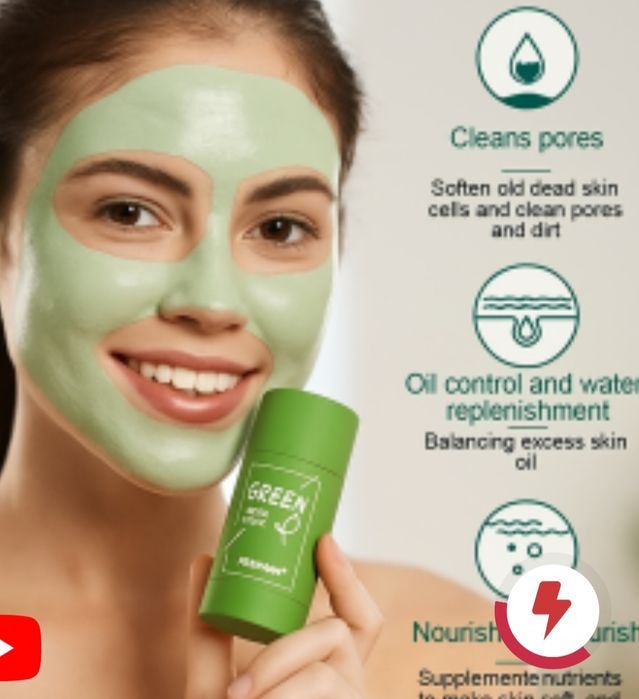 Маска почистване на лице със зелен чай под формата на стик - HZS9 FS-