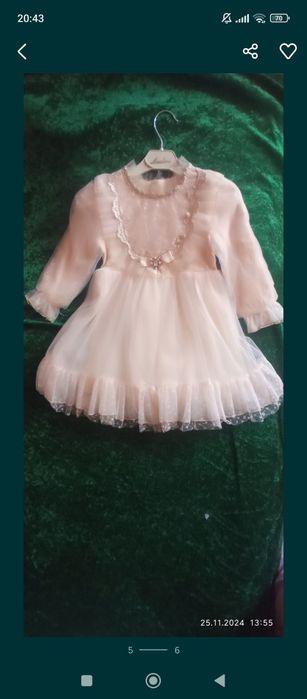 Только раз на свадьбу надели