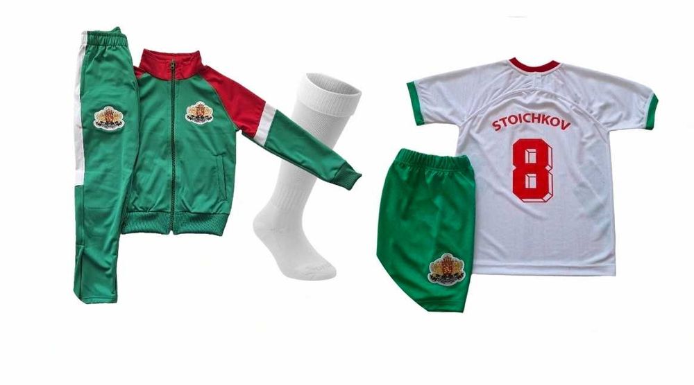 Левски София 2026 Детски комплект сет Комплект с анцуг син цвят